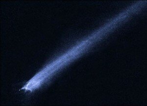 Необычный НЛО в поясе астероидов