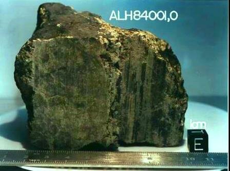 Марсианский метеорит ALH84001