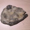 Камень, найденный в Сочи, метеорит?